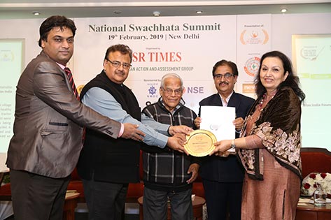 The Swachh Bharat Award